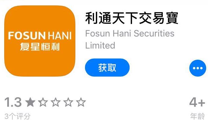 本信息来源仅为安卓应用宝和苹果App Store