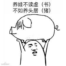 [FUN来了]警察手铐失灵求助消防：喂，119吗？我是110