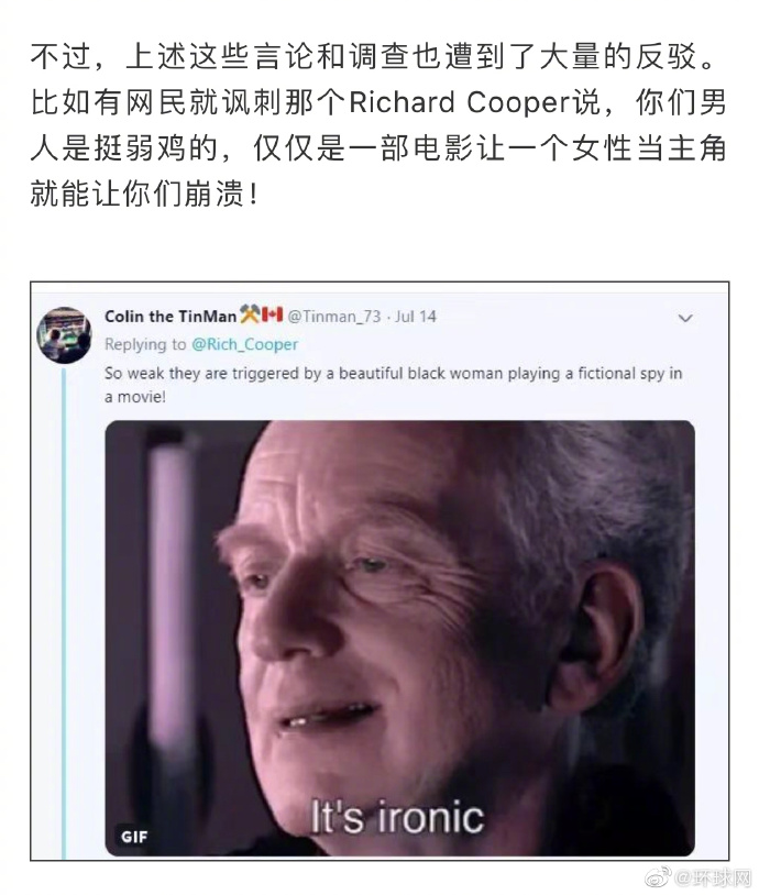 [FUN来了]警察手铐失灵求助消防：喂，119吗？我是110
