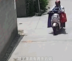 [FUN来了]成年人的叛逆：收到老板消息故意过十分钟才回复
