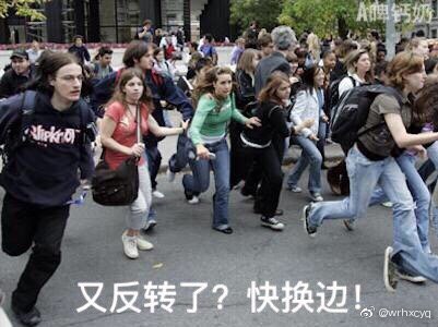 [FUN来了]警察手铐失灵求助消防：喂，119吗？我是110