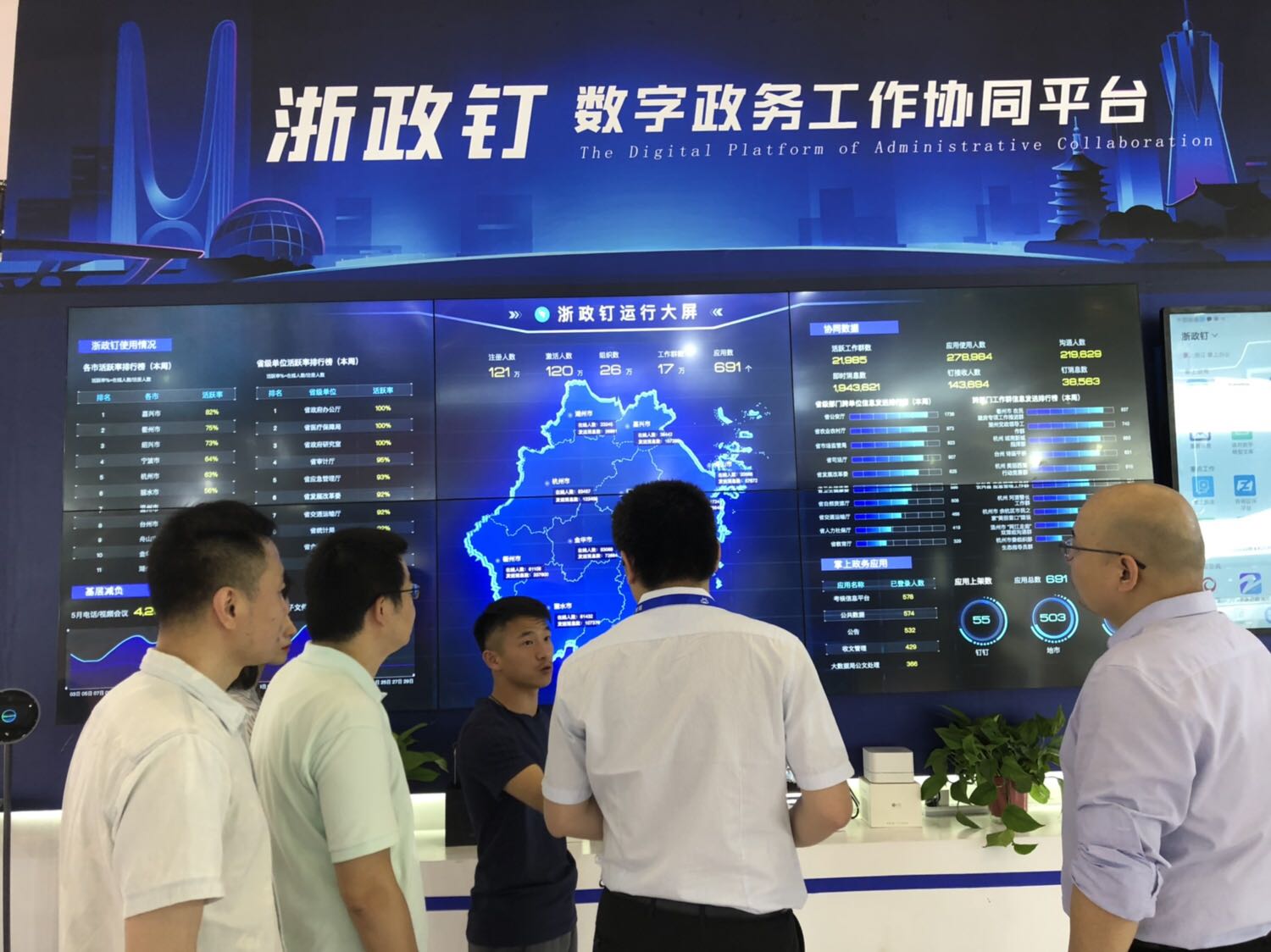 图片7.jpg