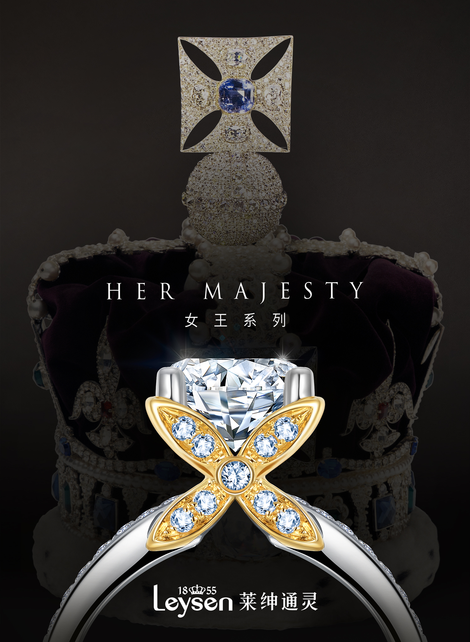文莱王室实力炫富，王后会客钻石项链长度到肚子，连地毯都含金_皇冠