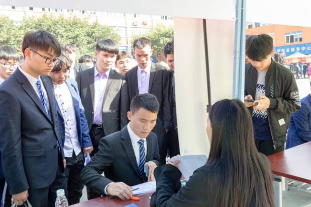 新华就业怎么样,推荐就业吗?