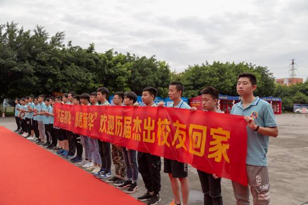新华就业怎么样,推荐就业吗?