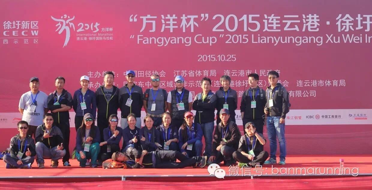 汇跑创始人李长征——坚守跑步情怀的玩命徒