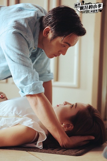 《疯狂小事》曝终极预告 陈伟霆"地咚"唐艺昕