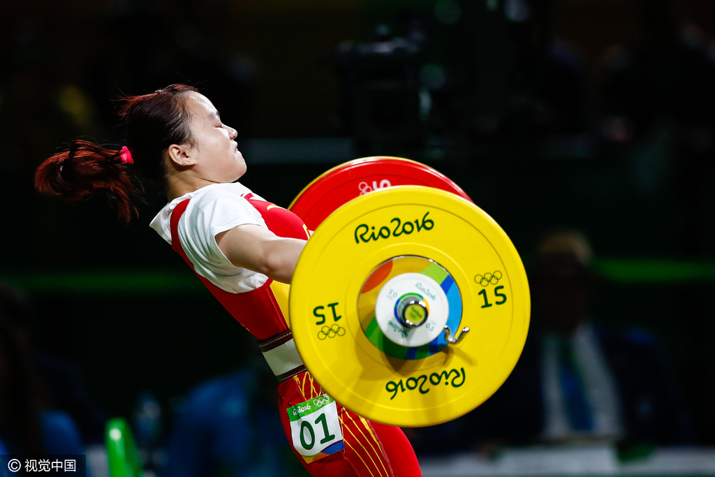举重女子53kg级黎雅君失手无缘奖牌
