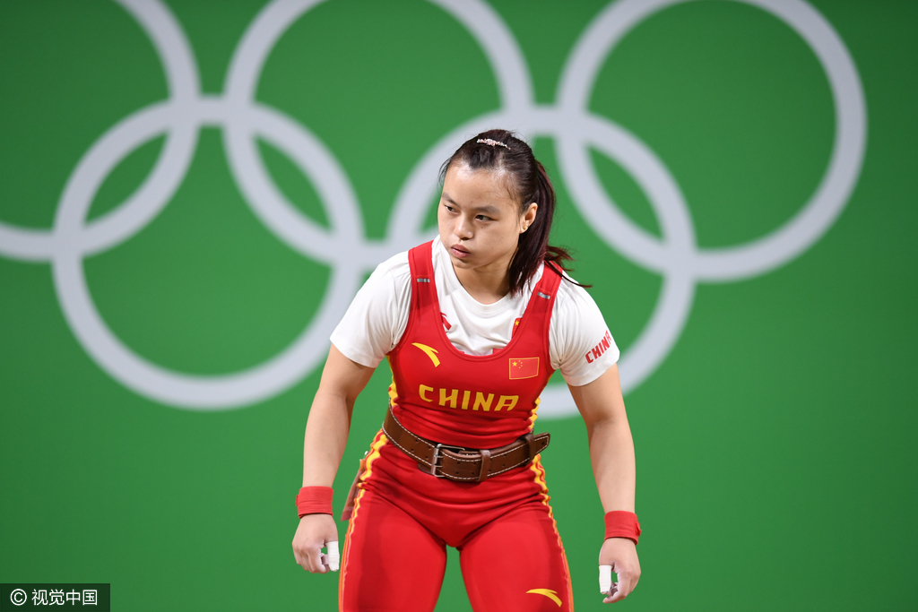 举重女子53kg级黎雅君失手无缘奖牌