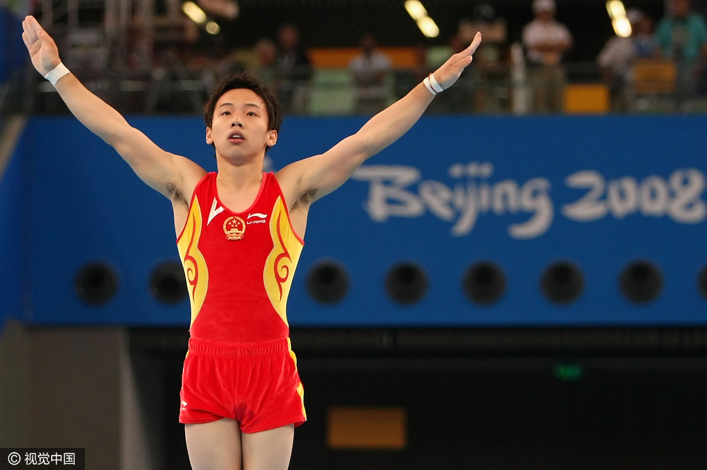 成为继李宁之后,第二位在一届奥运会上独得三金的中国运动员