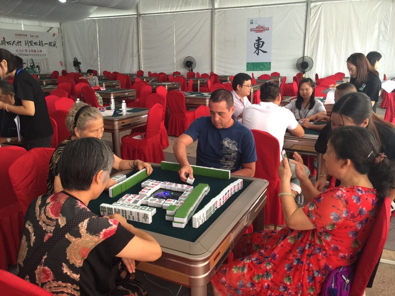 首届世界川麻大奖赛首周比赛结束 10人晋级决赛