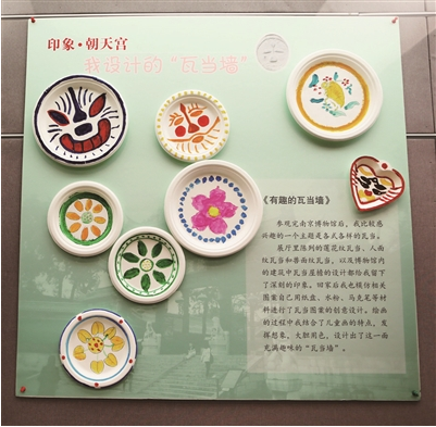 b5bfe05c873199e_size270_w401_h393.png