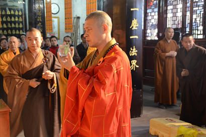法会由重庆华岩寺义悲法师主法法会由重庆华岩寺义悲法师主法2016重庆