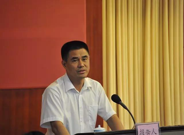 广州市市长是谁啊 68b9c5c5bad5ca7_size117_w640_h469.jpg