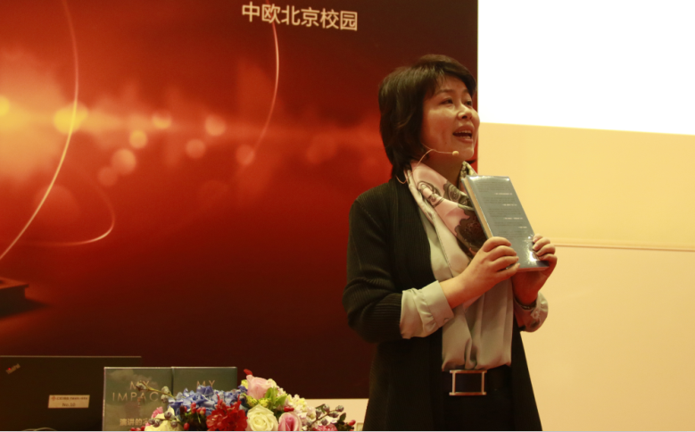 (电通公共关系顾问(北京)有限公司总经理郑燕)