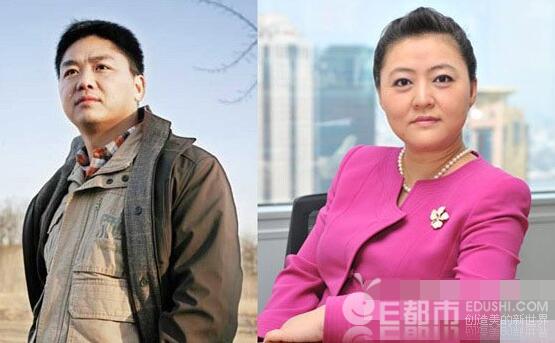刘强东前妻和儿子照片曝光 竟然是她(图)