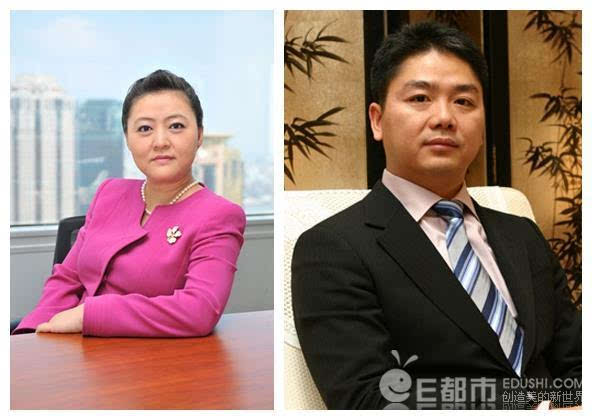 刘强东前妻和儿子照片曝光 竟然是她(图)