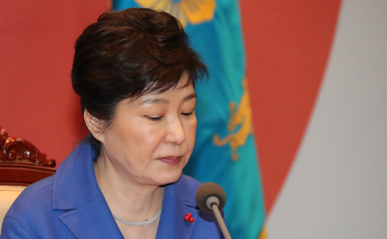 韩媒朴槿惠或将坚持到审判日等待机会反转