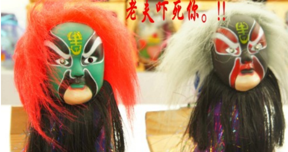 三十岁生日送什么东西 5dcbbf17bb0d52b_size314_w589_h311.png