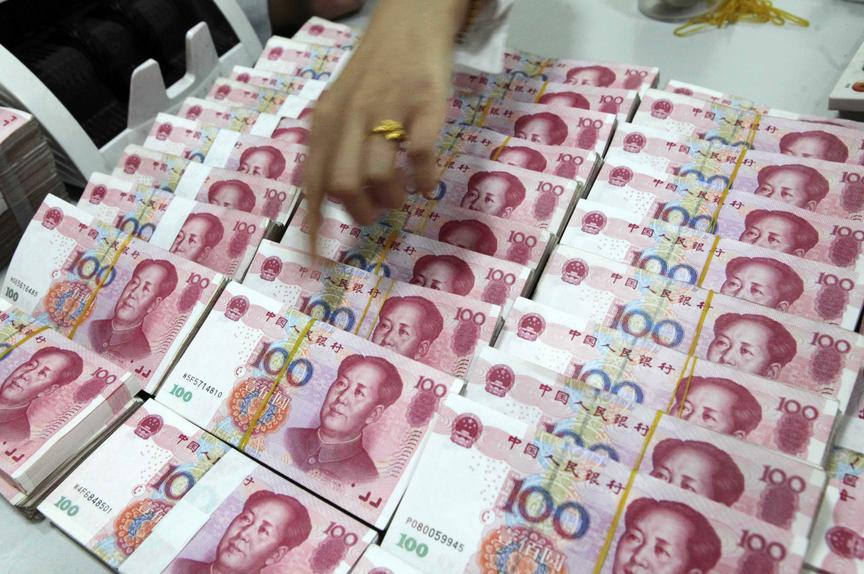 人民币货币期货交易刷新纪录单日交易量超过20亿美元