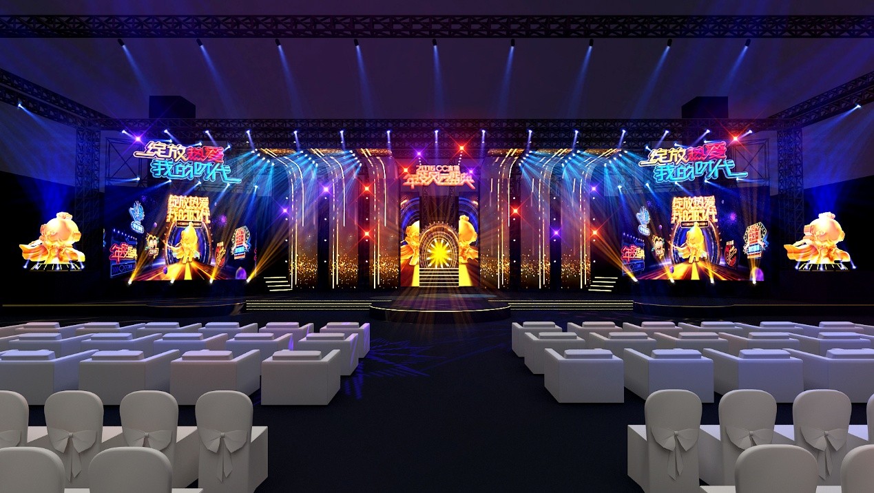 cc直播2016年度盛典舞台照曝光02看今年"我的时代"如何演绎