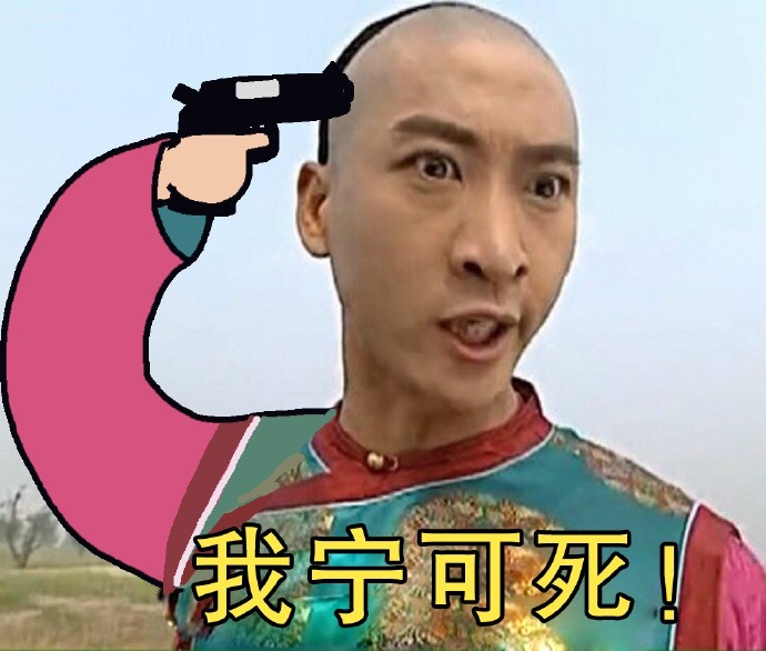 午fun来了锦鲤圈食物链只有中国人能站在顶端