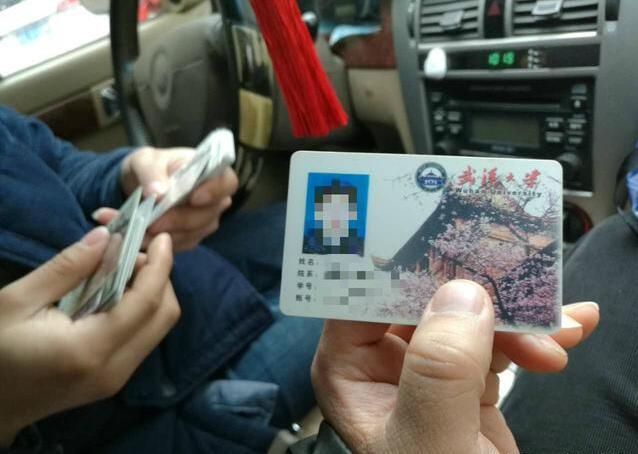 武大赏樱碰黄牛带一人就收50元