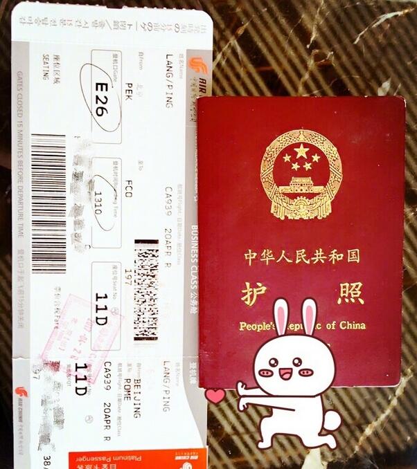 郎平晒护照机票网友炸锅了