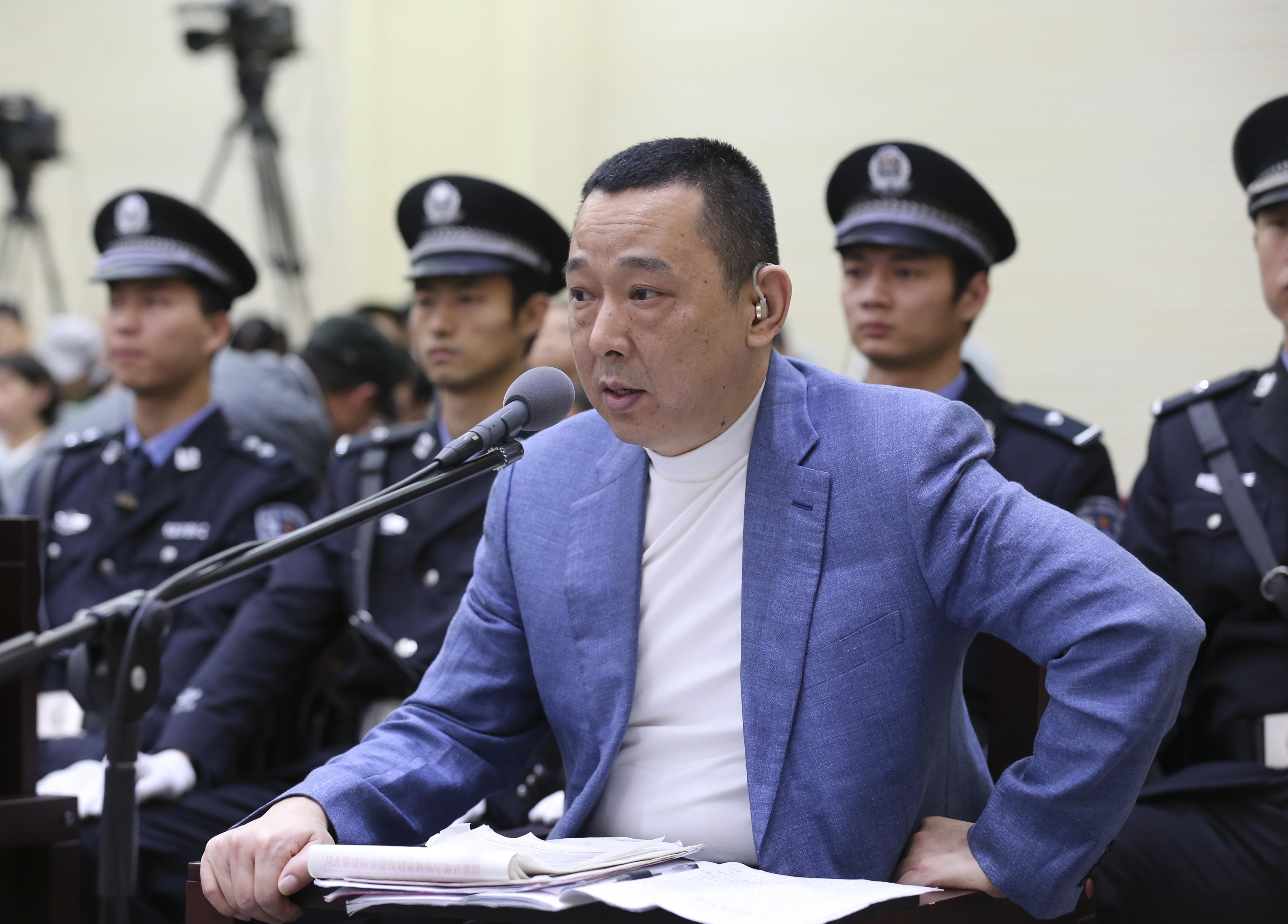 执行死刑2年后,刘汉45户企业被以256亿接盘