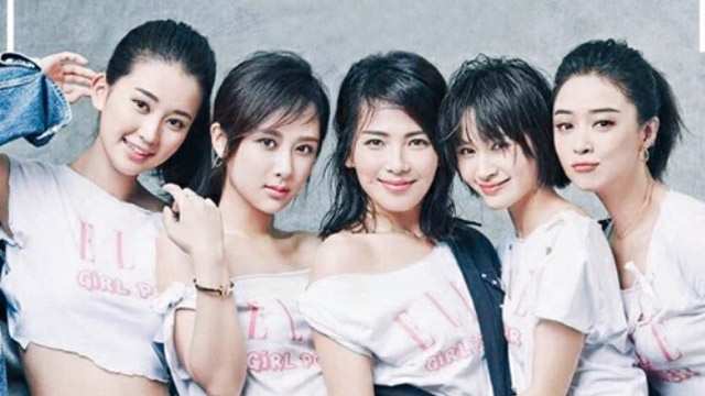 欢乐颂2五美私密聊天曝光刘涛小包总亲密互动