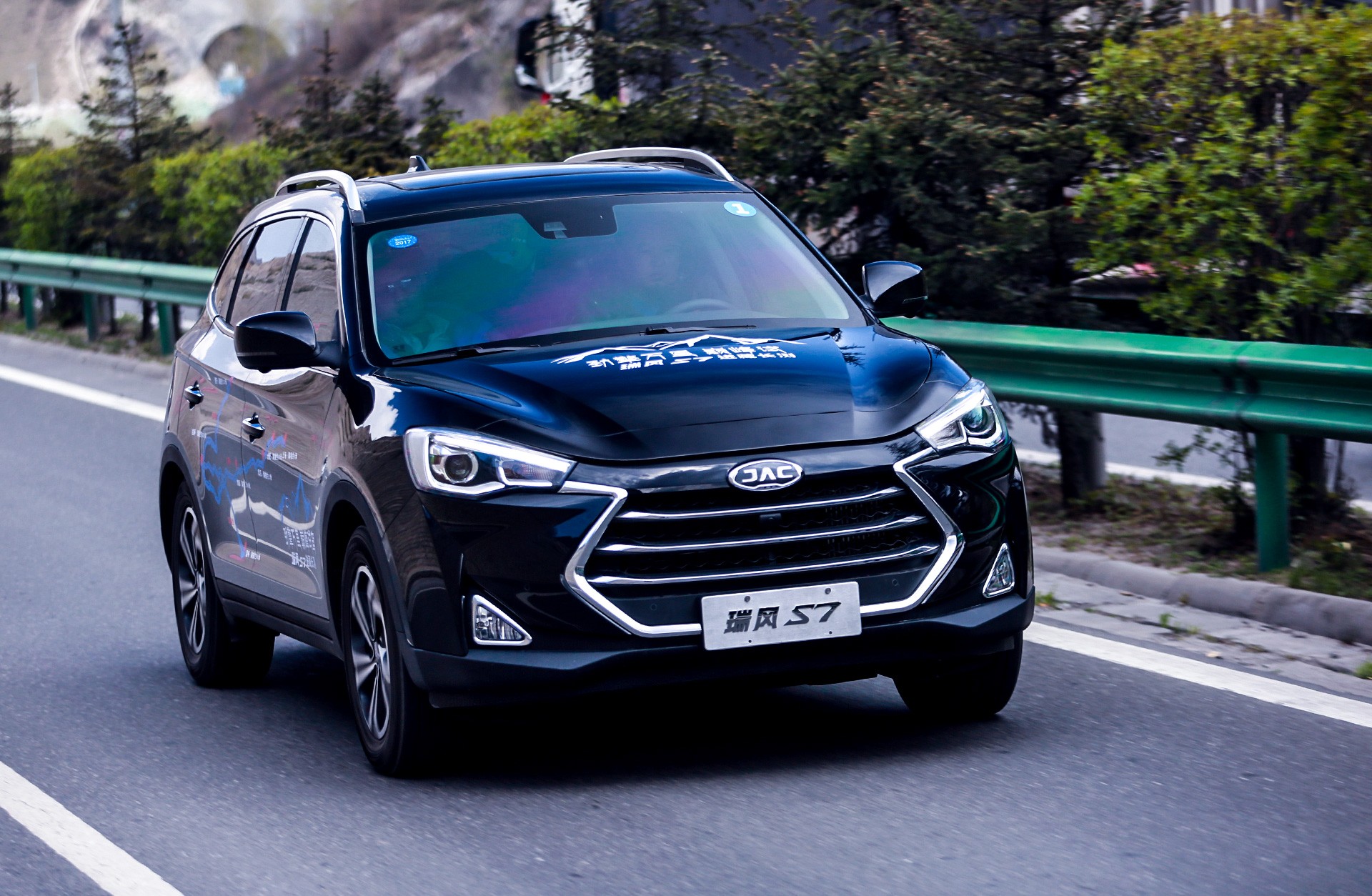 预售订单突破6600辆,江淮瑞风s7成紧凑型suv新网红