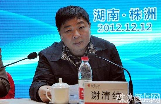 历任攸县县委副书记,县长,株州市委常委,醴陵市委书记,株洲市委常委