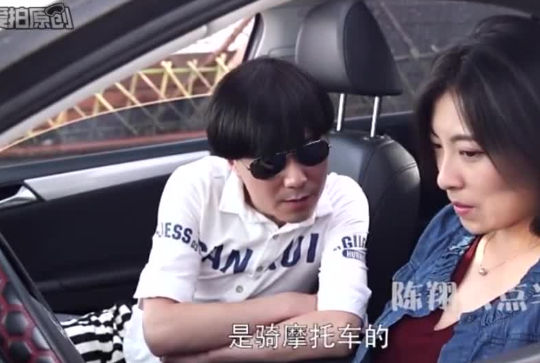 陈翔六点半:毛毛你是什么罩的?