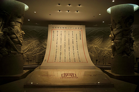 记忆1937——全民抗战中的上海与国际友人 之一_凤凰历史
