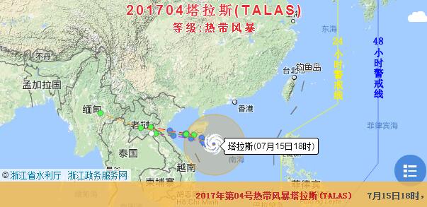 海南省陵水县人口_海南省陵水县椰林镇(3)