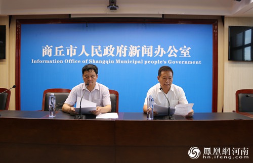 商丘上半年经济总量_商丘县域经济发展图片(2)