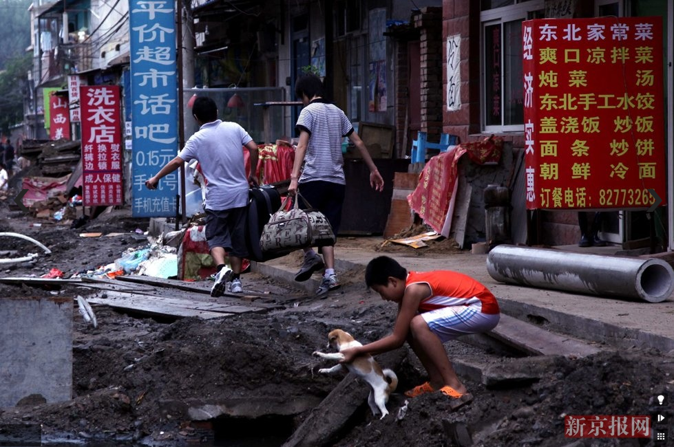 北京著名"蚁族"聚集地变迁史