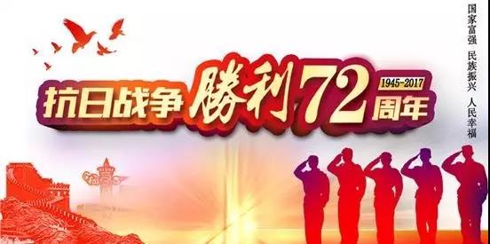 胜利精密今天消息 1986b5c01361f7a_size27_w552_h275.jpg