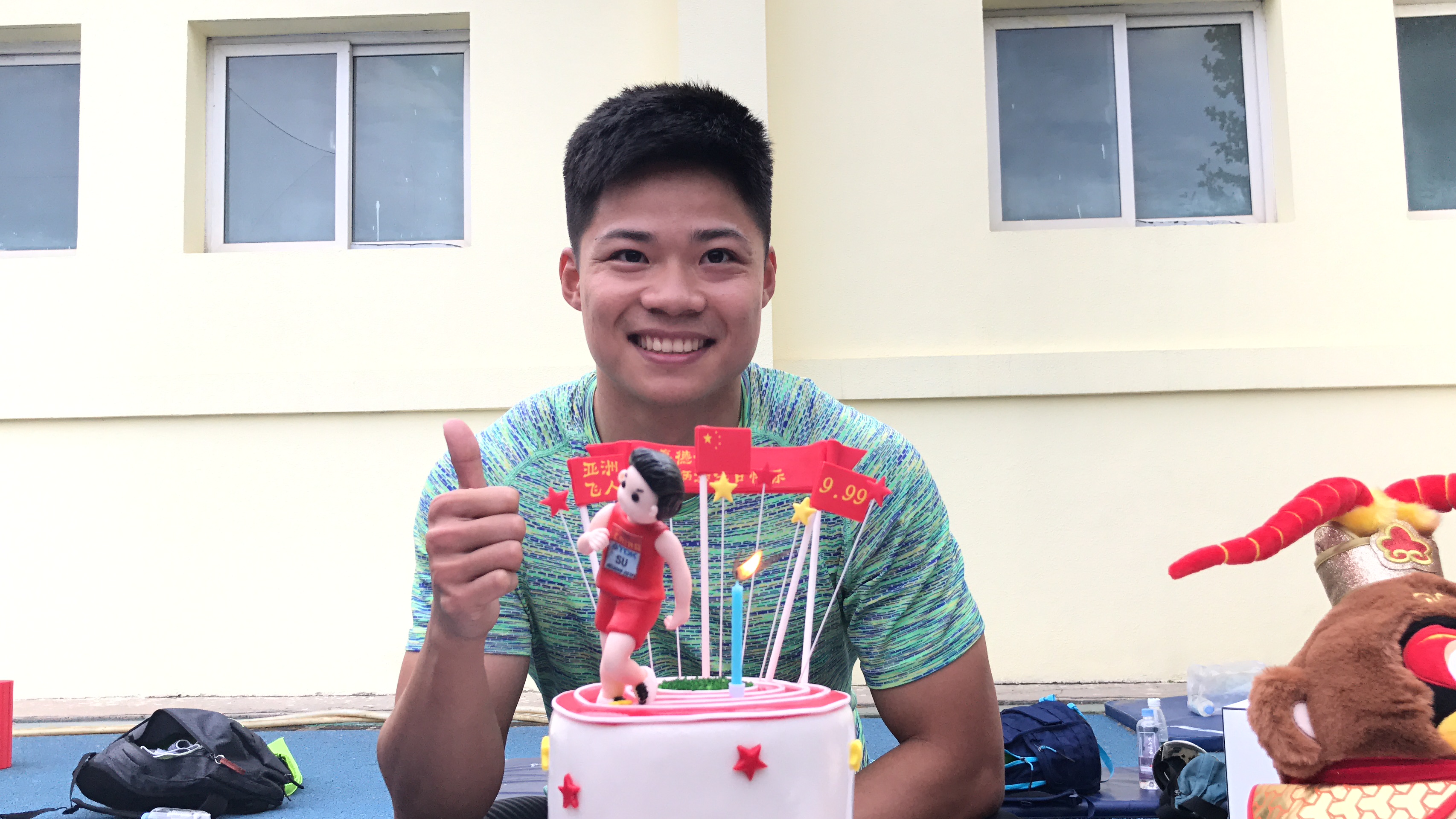 28岁生日快乐!苏炳添备战全运开心庆生