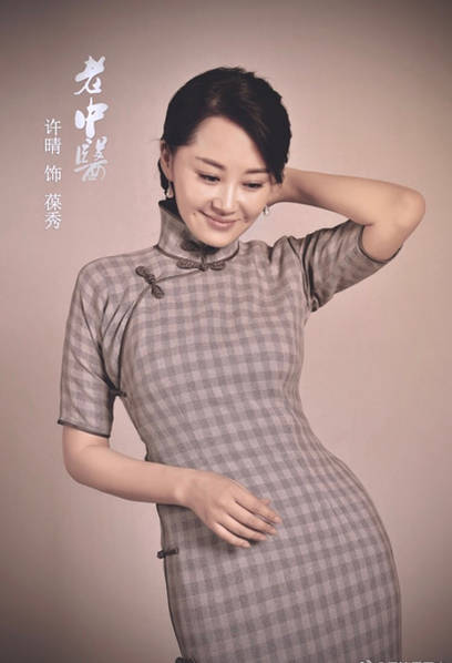 c064a89d09790f8_size24_w408_h598.jpg