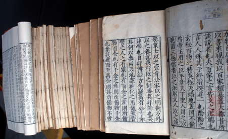 顶层设计:如何让古籍里的文字活起来?_手机凤凰网