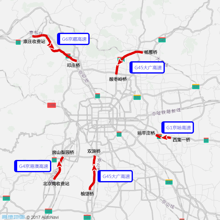 最拥堵的5段高速为s2成巴高速(g42沪蓉高速-云顶山1号隧道,g42沪蓉