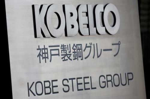 神户制钢所：88家客户尚未确认神钢产品安全性_手机凤凰网