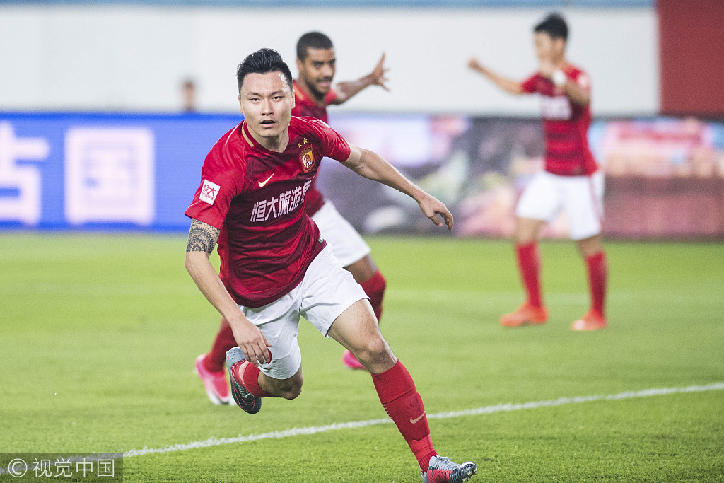 郜林阿兰于汉超破门 恒大5-1贵州豪取中超七连冠