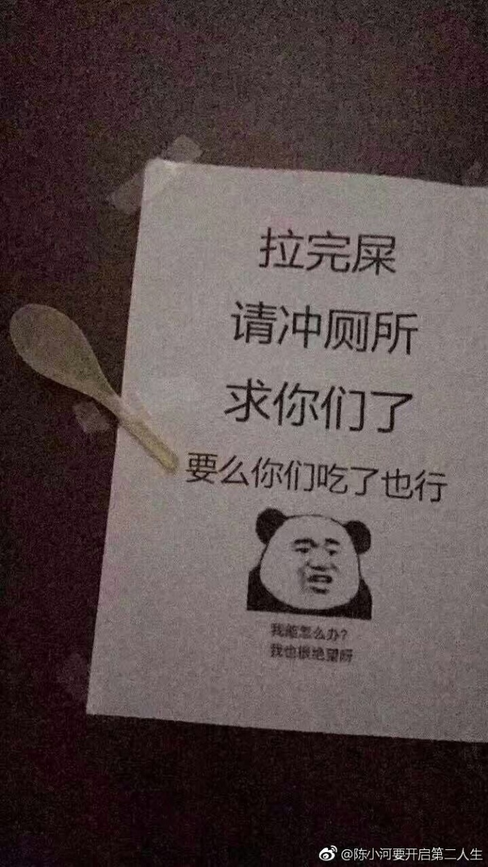 fun来了两箱蜜蜂打群架养蜂人报警求调解