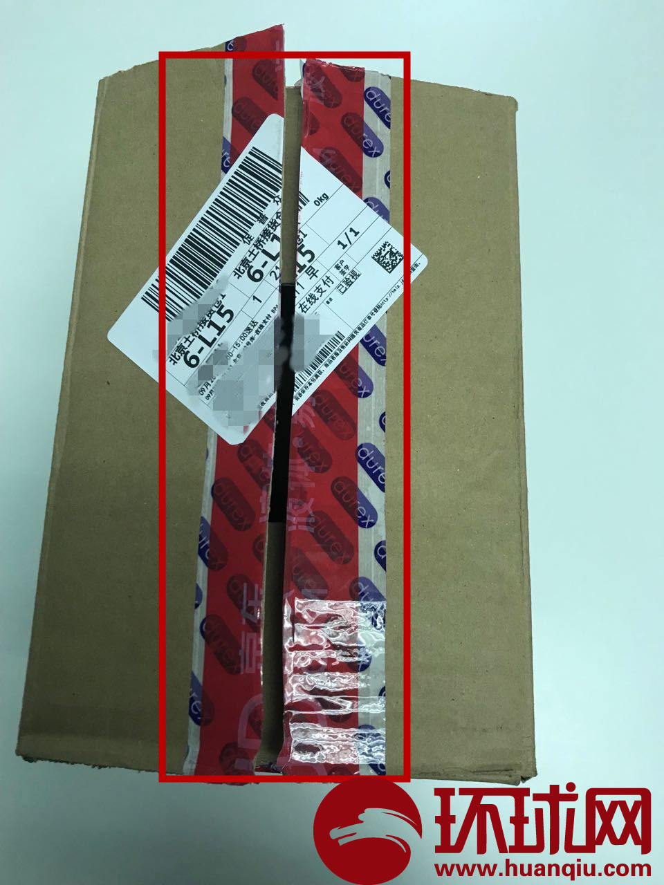 办公室 女孩收到一大箱杜蕾斯 被调侃需求好大哟