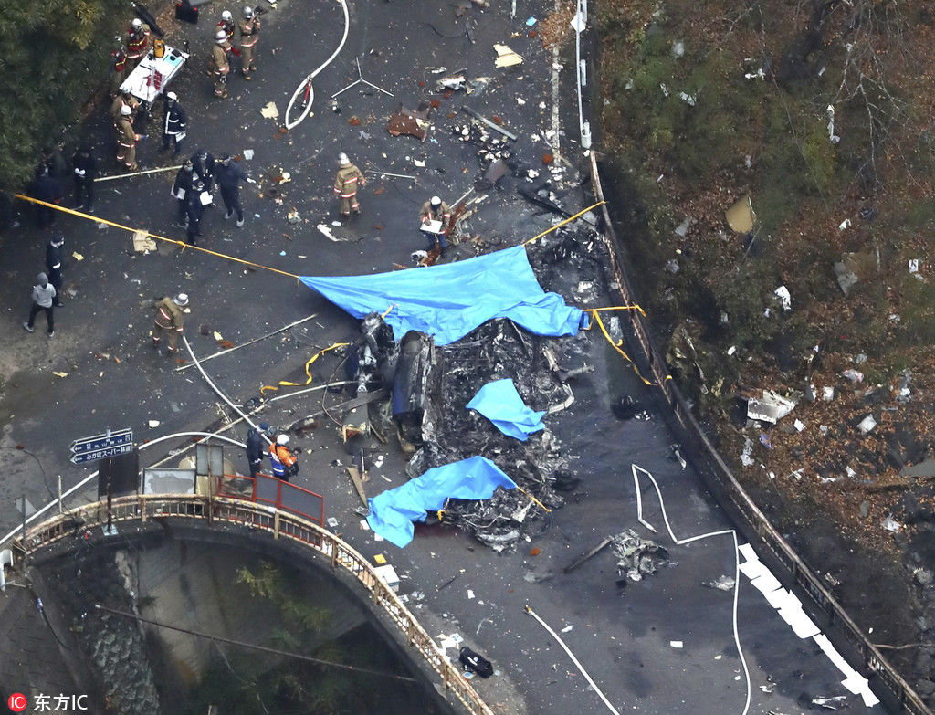 日本一直升机坠毁致4死现场
