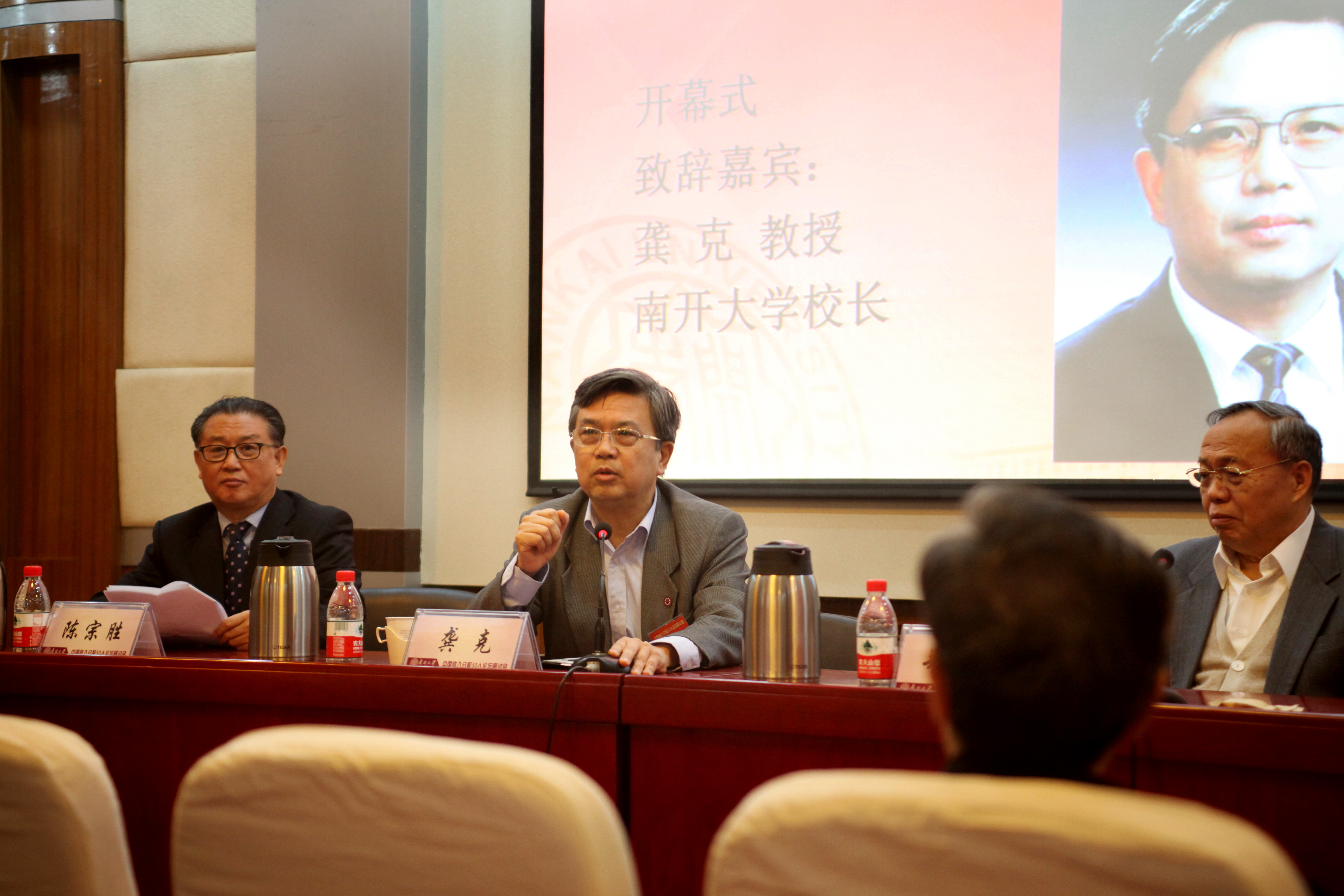 龚克:十九大报告将收入分配摆在了更高位置