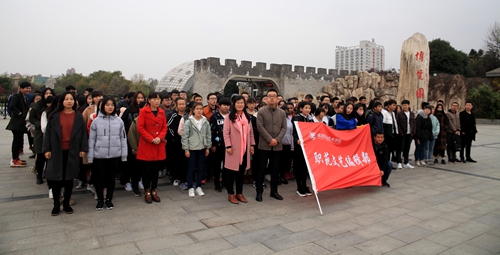 集中推薦會暨黨的十九大精神學習會