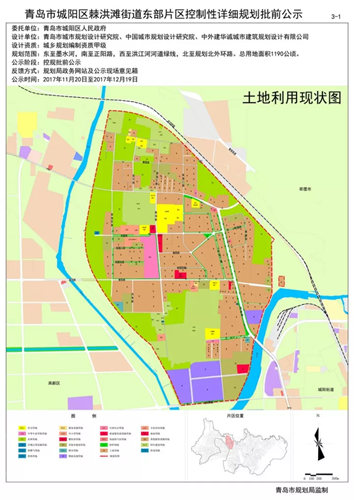 棘洪滩街道东部片区控制性详细规划